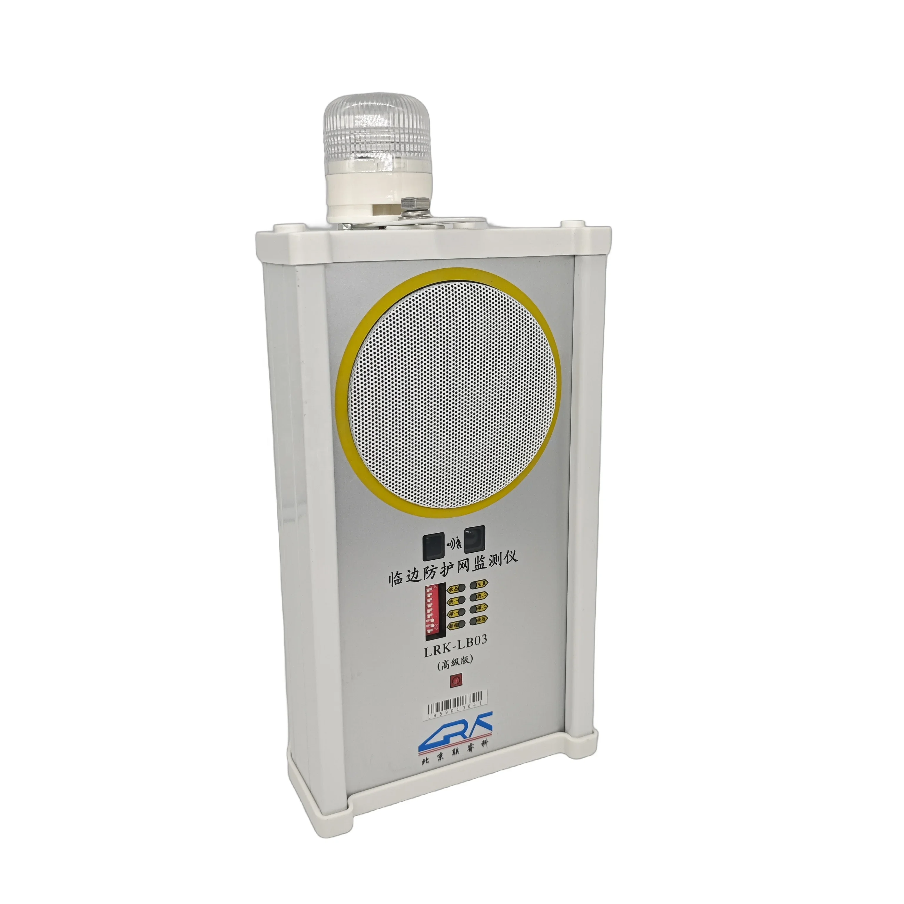 

Smart Construction Site Solar Charging Edge protection Safety protection Fence Crossing Collapse Alarm