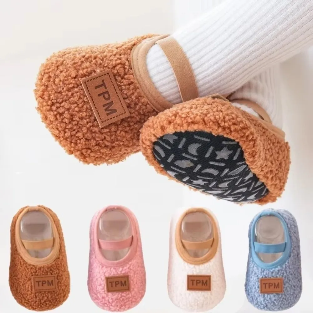 New Autumn Winter Children Slippers Soft Sole Indoor Home Toddler Floor Socks Kids Shoes Anti-slip Walking Shoes Boy Girl