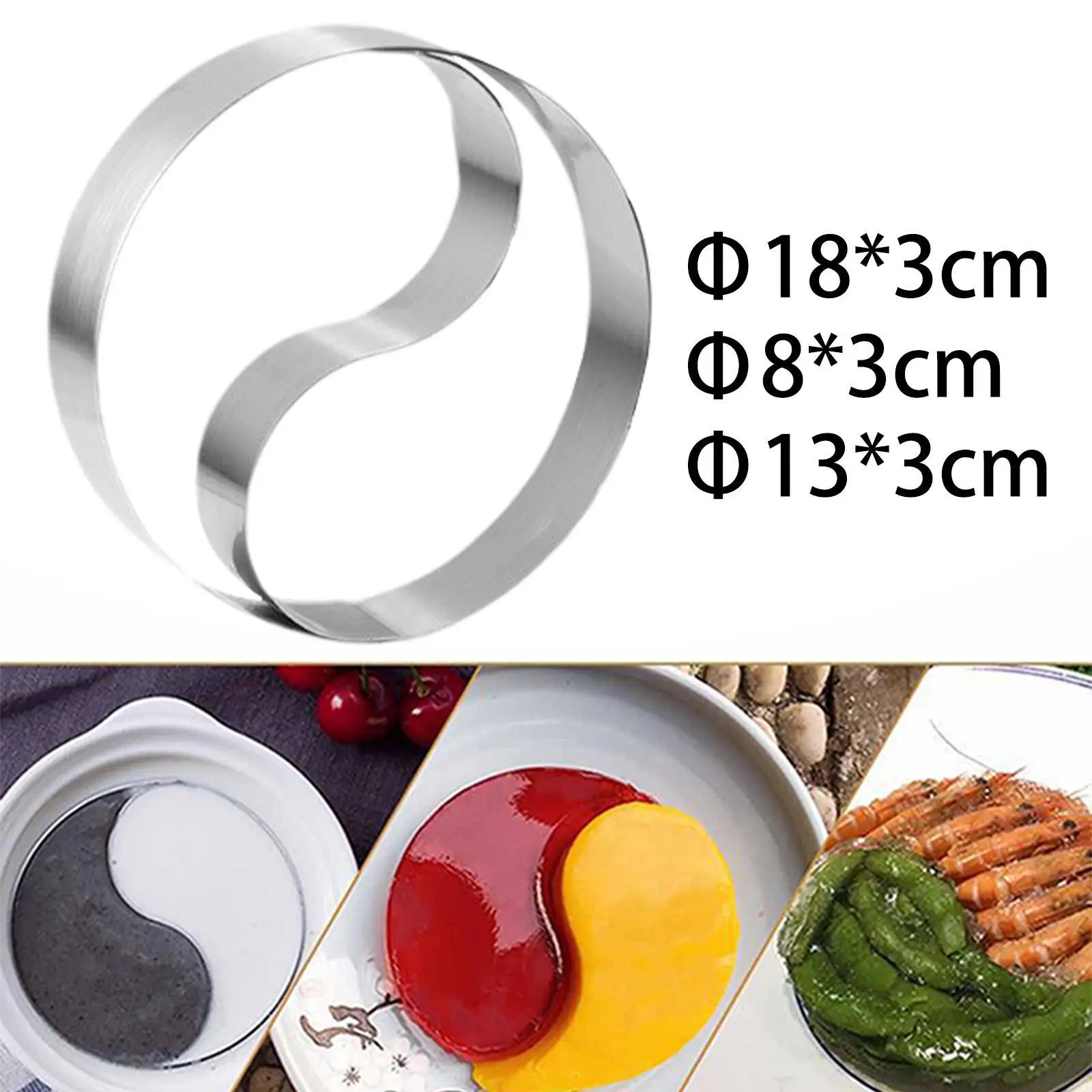 Cake Ring Tai Chi Shape DIY Baking Tool Round Cookies Salad Cake Dessert Die