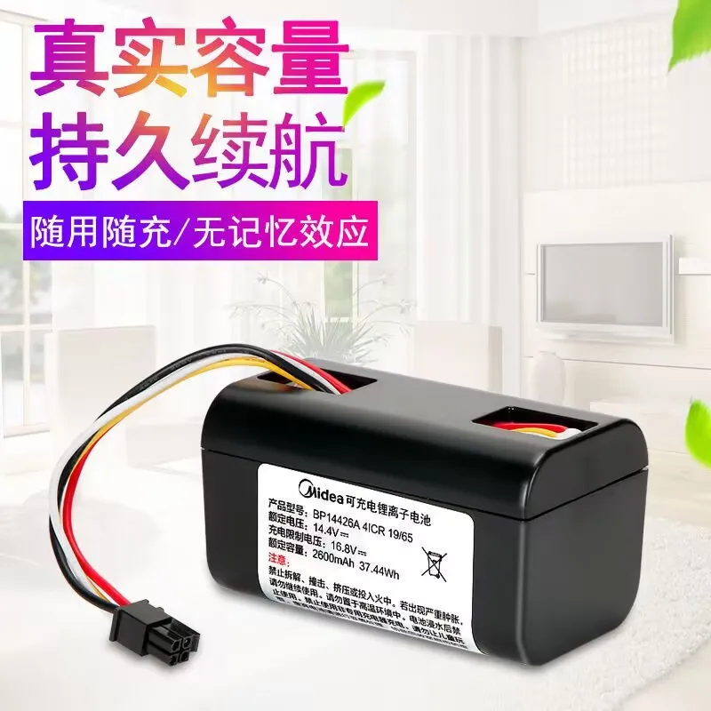 

High quality for Midea i5 Series I5 Extra Young Blink i9 EYE i50Pro Sweepers 14.4V 2.6AH Lithium Ion Vacuum Cleaner Battery