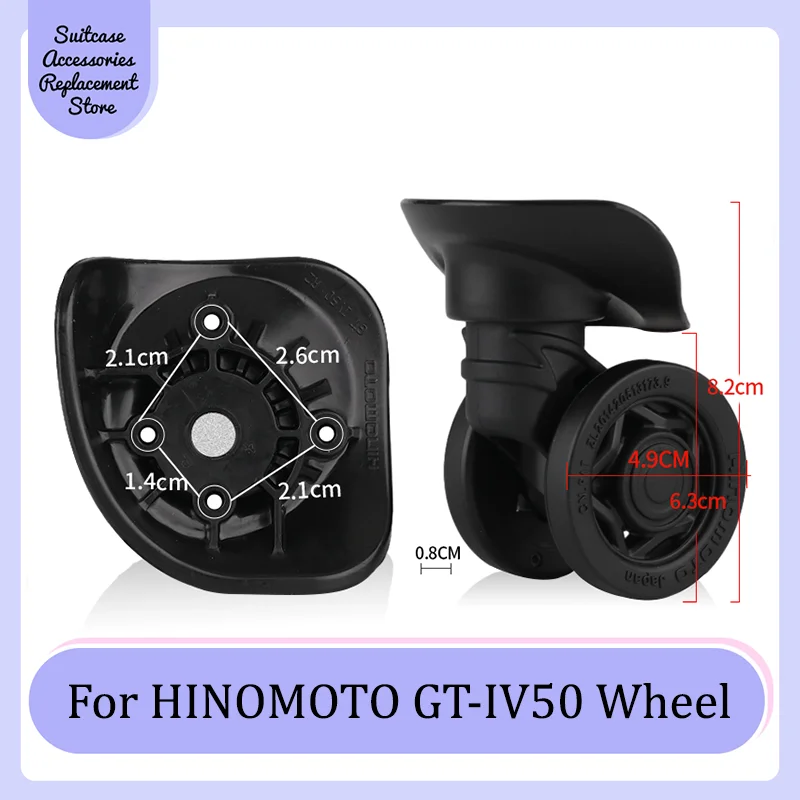 ل HINOMOTO GT-IV السلس الصامت امتصاص الصدمات عجلة الملحقات عجلات عجلات العالمي عجلة استبدال حقيبة الدورية