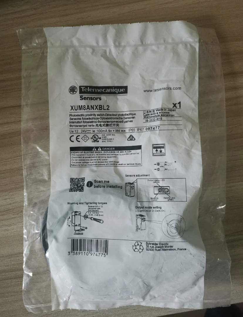 

Brand new original XUM8ANXBL2