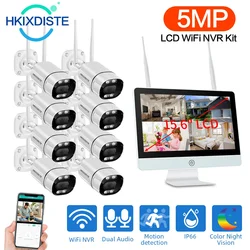 무선 CCTV 시스템 NVR 와이파이 야외 5MP 풀 컬러 야간 IP 카메라 보안 시스템, 15.6 인치 LCD 모니터 키트, 양방향 오디오, 8CH
