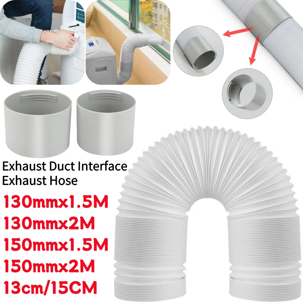 

1,5 м/2 м удлинительная труба для воздуховода, телескопический портативный гибкий выхлопной шланг для кондиционера, интерфейс соединителя выхлопного шланга 13/15 см
