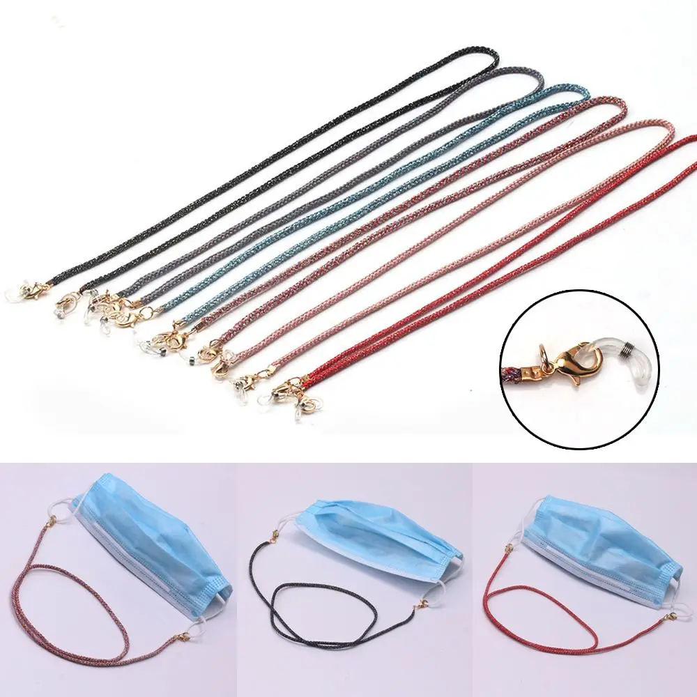 

Non-Slip Adults Children Anti-lost Face Mask Lanyard Hanging Eyewear Chain Glasses Lanyard Mask Holder Strap Necklace