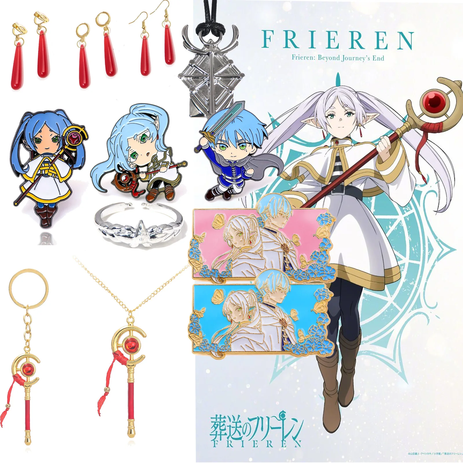 Frieren: Beyond Journey's End Keychain Necklace Bag Pendant for Women Men Cosplay Props Cute Hanging Ornament Accessories Gift