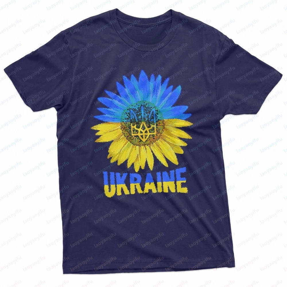 Ukraine Ukrainian Flag Flower Graphic Printed T Shirt Casual Fashion Loose Harajuku 80s 90s Man Tshirt Summer Cotton Women Tees