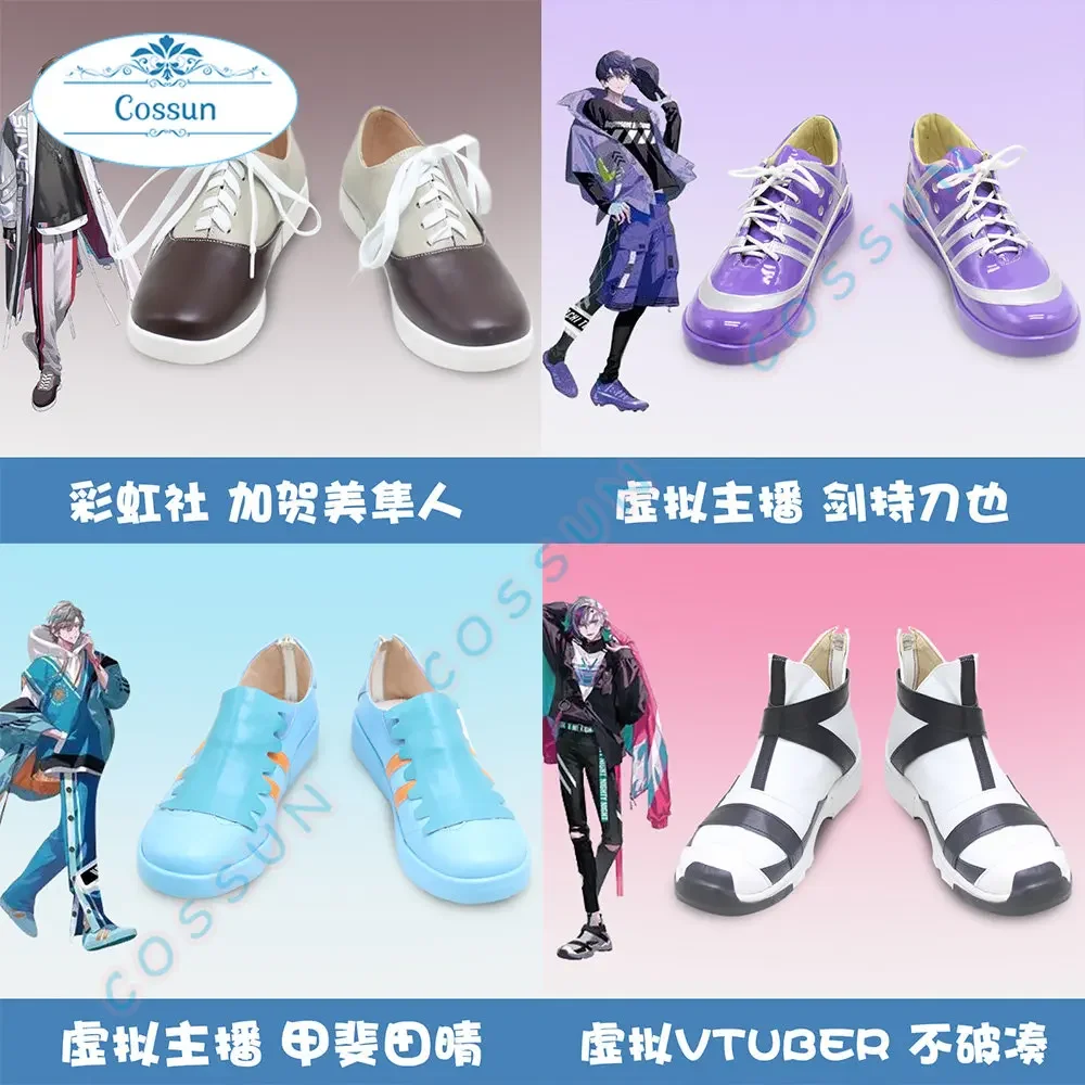 VTuber NIJISANJI ROF-MAO Kagami Hayato/ Fuwa Minato / Kaida Haru/ Kenmochi Touya Cosplay Shoes Boots Game Anime