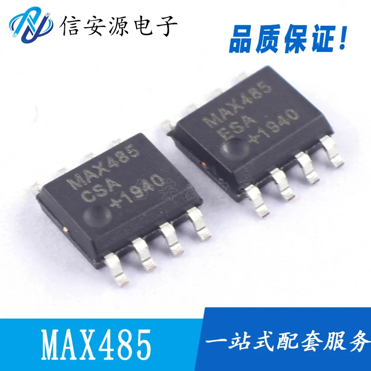 10pcs 100% original nouveau MAX485 MAX485CSA MAX485ESA RS485 émetteur-récepteur SOP8