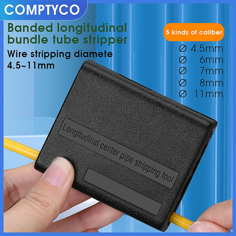 comptyco-desencapador-de-tubo-solto-de-fibra-Optica-45mm-11mm-ferramenta-de-desencapamento-longitudinal-de-cabo-de-fibra-Optica-em-fita-e-tubo-central