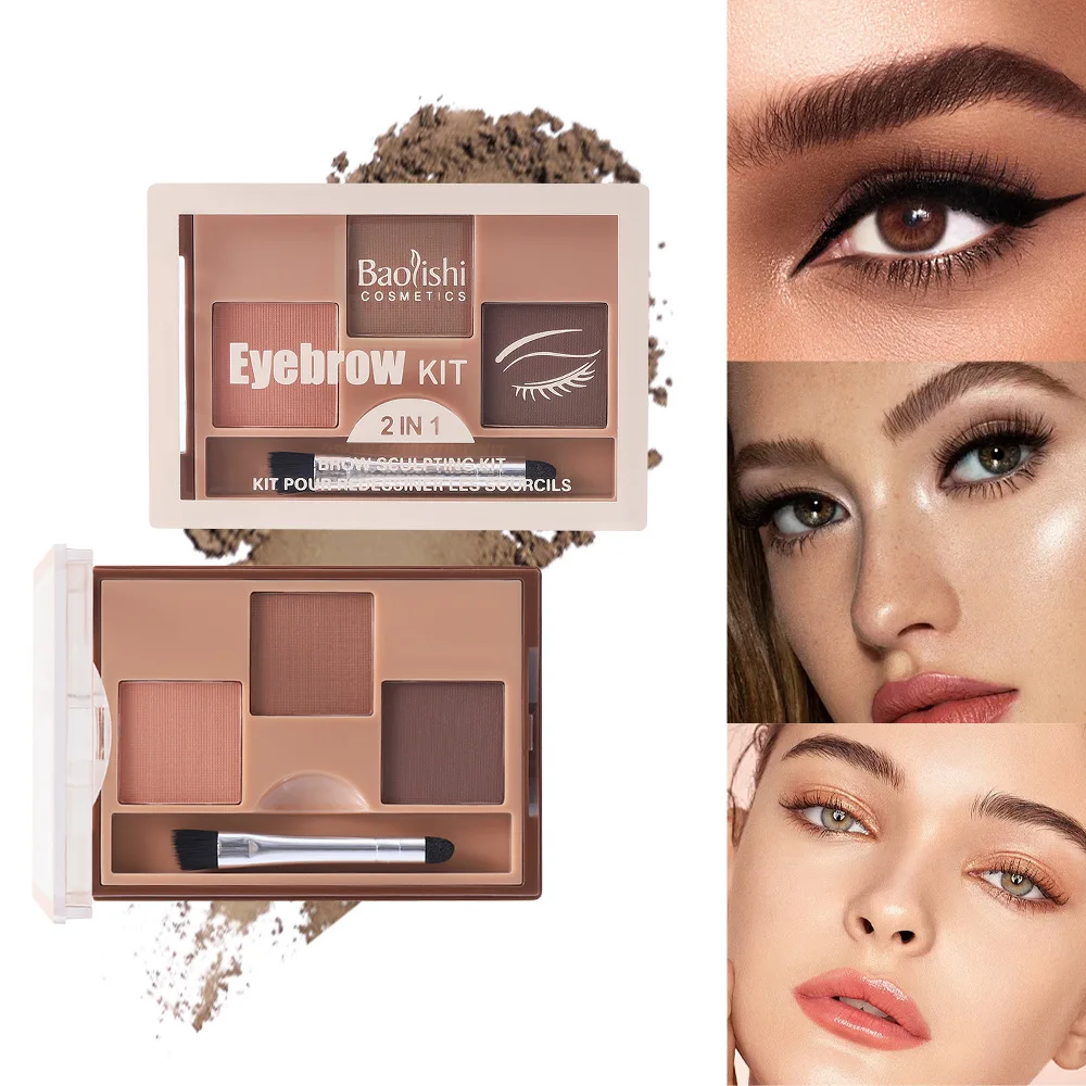 EyeblogugPowder Palette avec pinceau, ensemble de cosmétiques, rehausseur de sourcils, brun, café clair, chocolat, carré, 3 documents