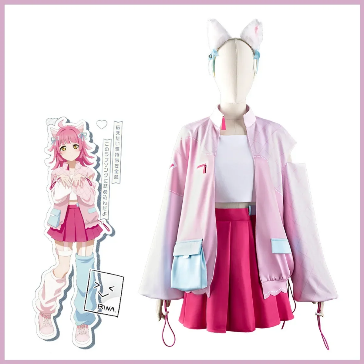 LoveLive! Nijigasaki High School Idol Club Tennouji Rina Cosplay Costume Fly with You!! Wig Athletic Wearwig  Woman Campus Suit