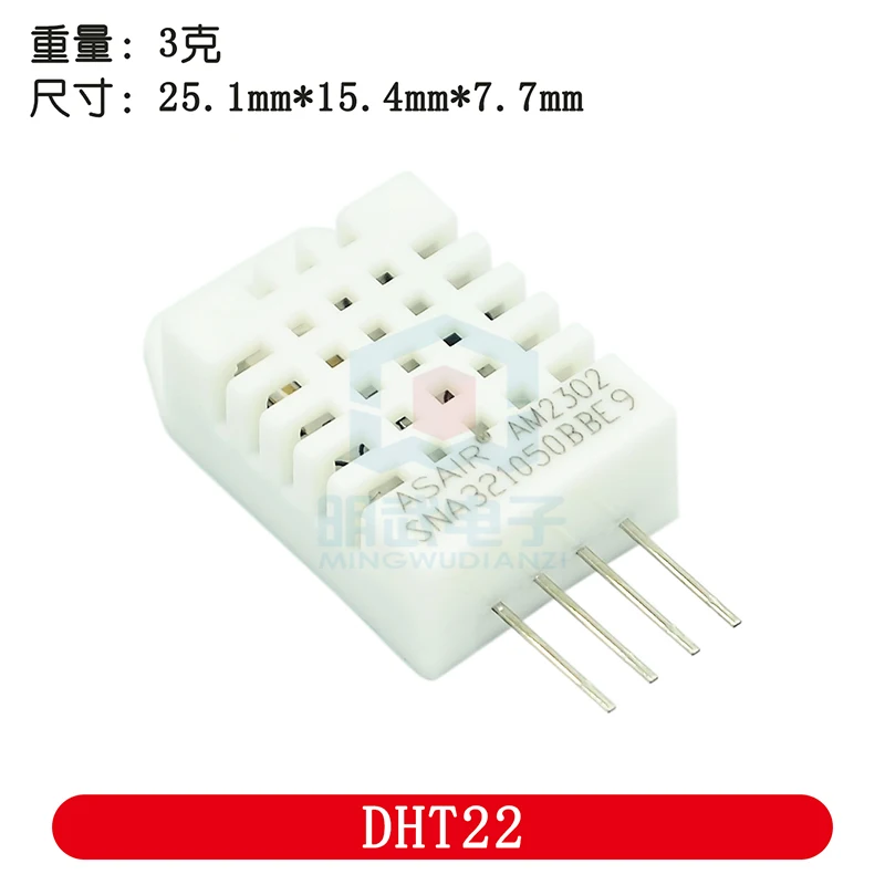 DHT22 Temperature And Humidity Module AAM2302B Sensor Probe DHT D1 Mini Digital Electronic Building Blocks