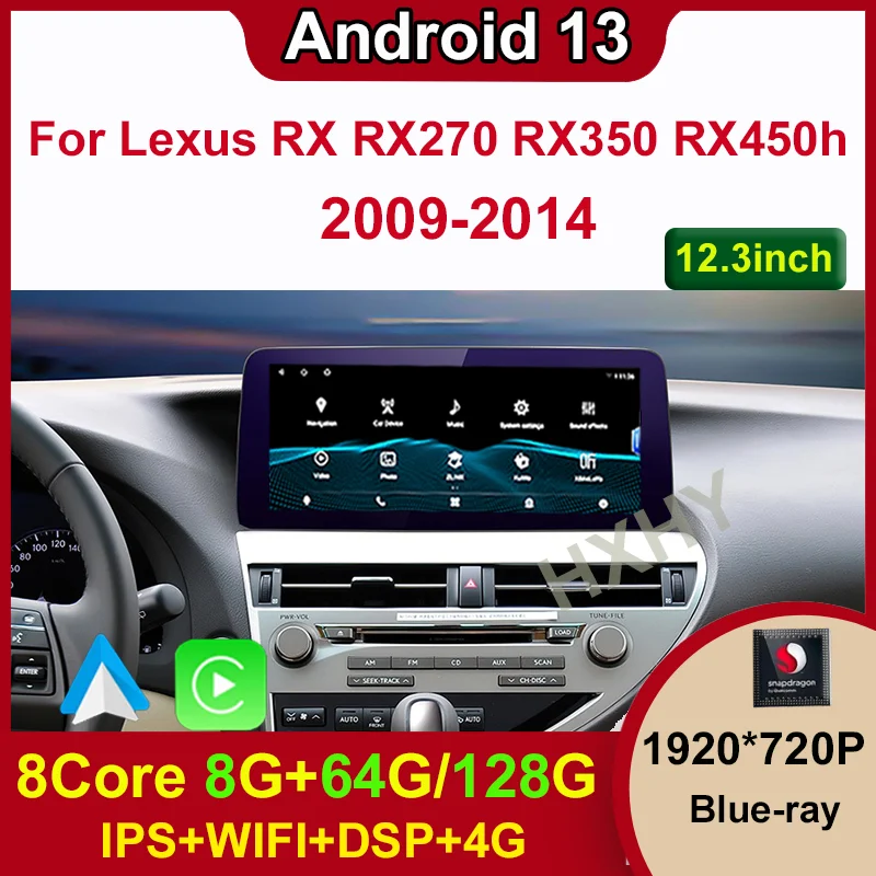 

12,3 дюймовый Android 13 Qualcomm 8 + 128G для Lexus RX RX270 RX350 RX450H Авто Carplay автомобильный Dvd-плеер навигация Мультимедиа Стерео