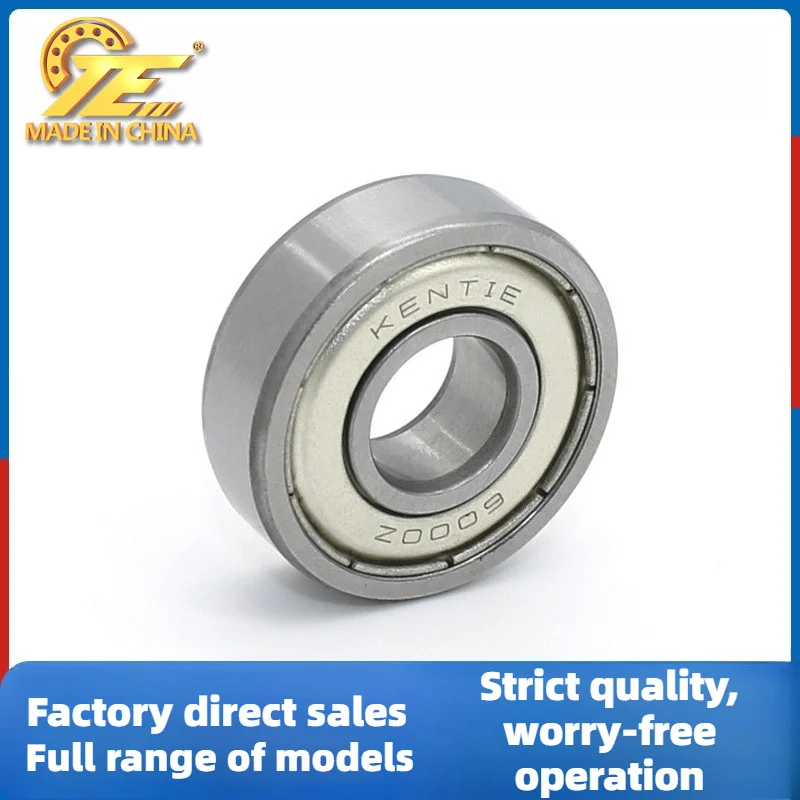 Non-bearing 6000ZZ deep groove ball non-standard bearing 9.93 * 26 * 8mm