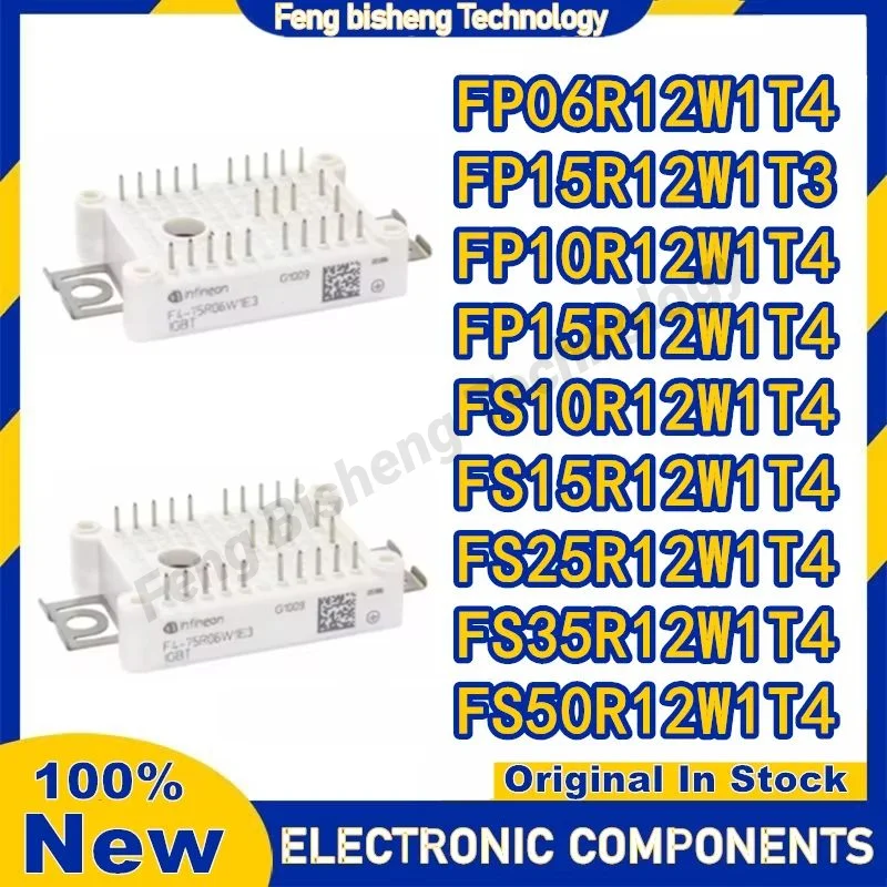 IGBT 모듈 재고, FP06R12W1T4, FP15R12W1T3, FP10R12W1T4, FP15R12W1T4, FS10R12W1T4, FS15R12W1T4, FS25R12W1T4, FS35R12W1T4, FS50R12W1T4