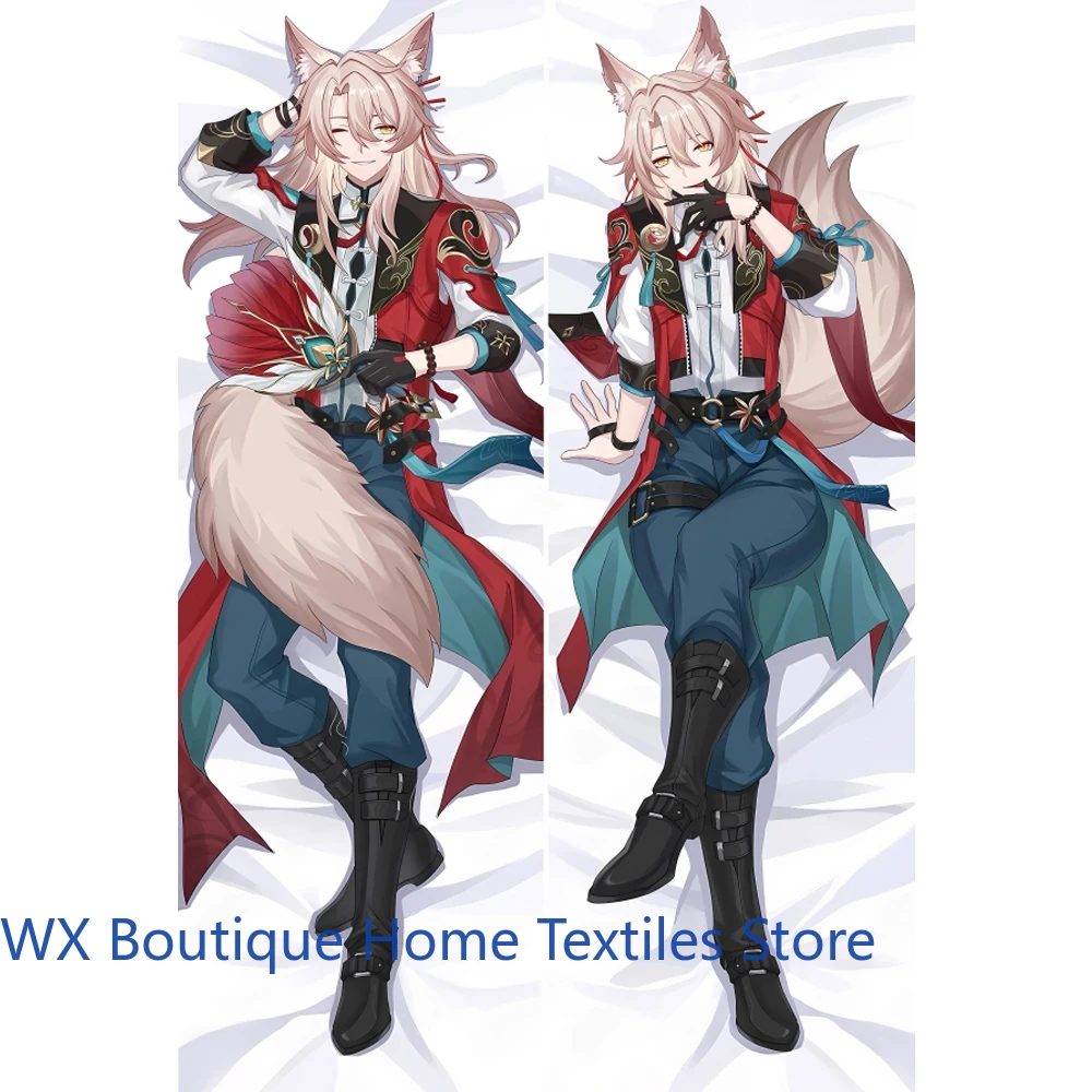 Honkai Star Rail Jiao qiu Dakimakura Pillow Case Anime Pillow Cushion Cover