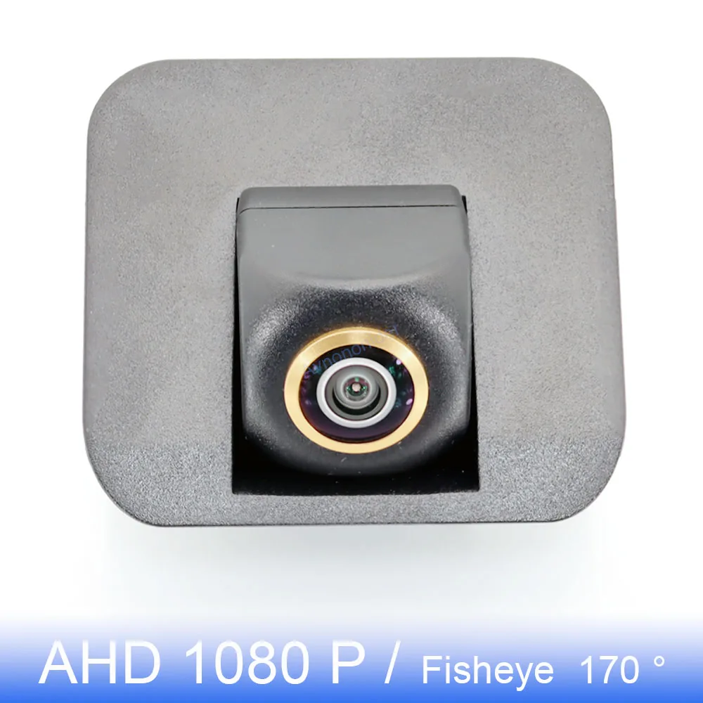 Golden FishEye Lens AHD Rear View Camera For Emgrand NL-3 Geely NL-3 Geely Atlas Geely Emgrand Boyue Proton X70 Reserved hole