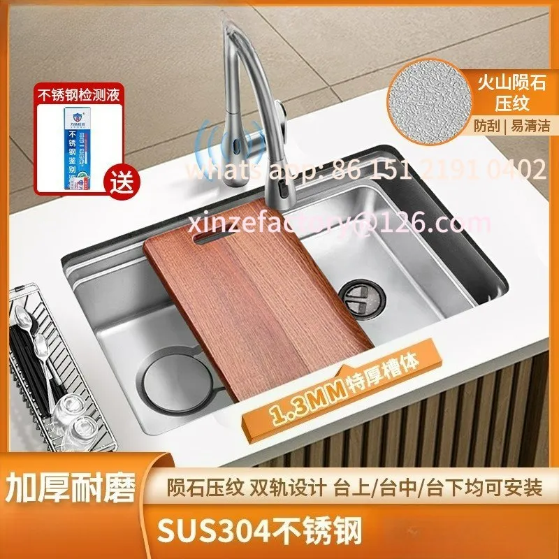 

Customizable Extra Thick Household Kitchen Single Slot Integrated Thickened Volcanic Embossing Undercounter Basin Vegetable