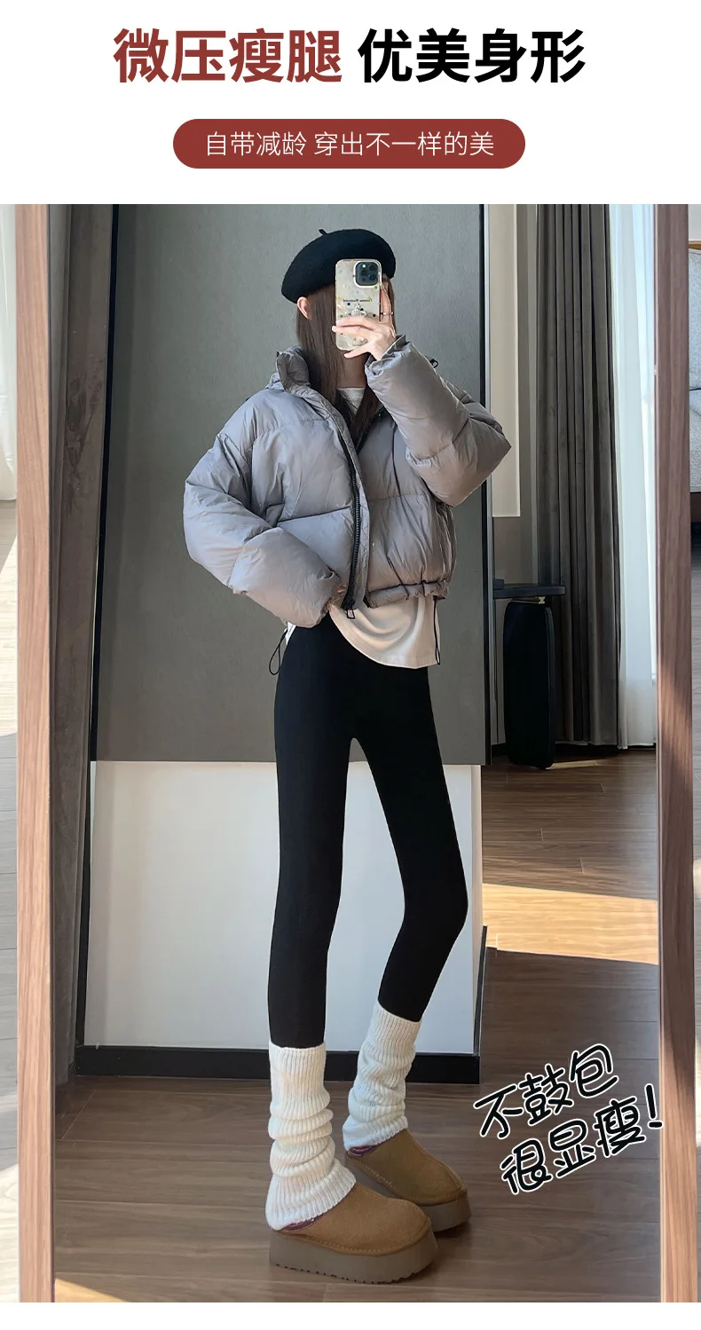 Women's Winter Fleece Lined Thermal Pants Elastic High Waist Slim Fit Thicken Legging Woman Waist Knee Protection Long Pants