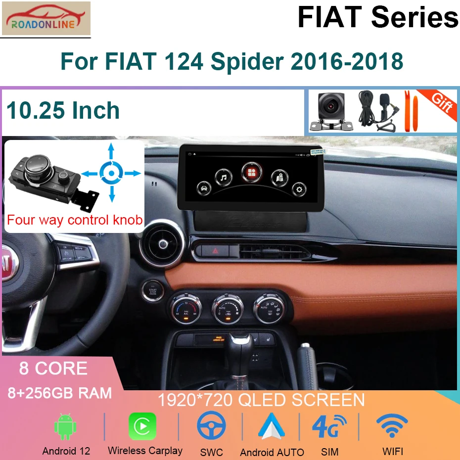 For FIAT 124 Spider 2016-2018 Android 12 Octa Core 8+256G 1920*720 Car Multimedia Player Stereo Receiver Radio Carplay WIFI 4G