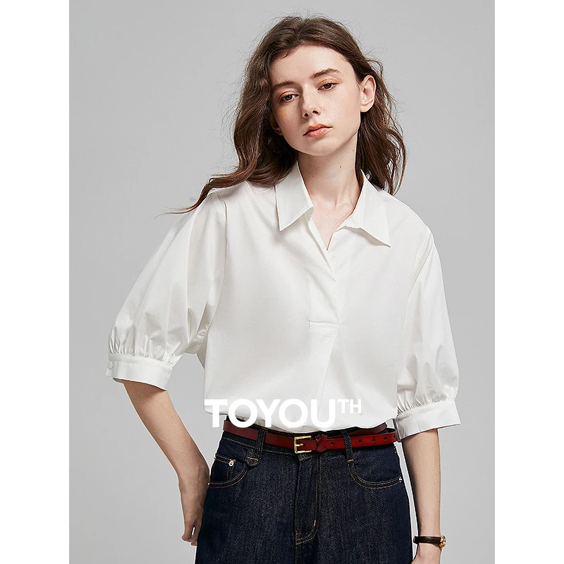 

TOYOUTH Women Blouse Shirt 2025 Spring New French Style Half Lantern Sleeves V Neck Simple Shirt Beige