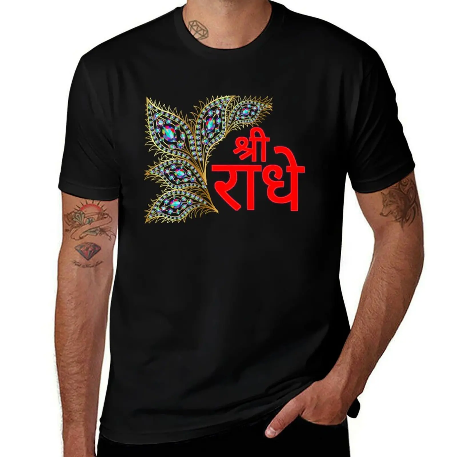 

Beautiful Background multicoloured Jai in Radhe Shri T-Shirt Breathable Travel T-Shirt
