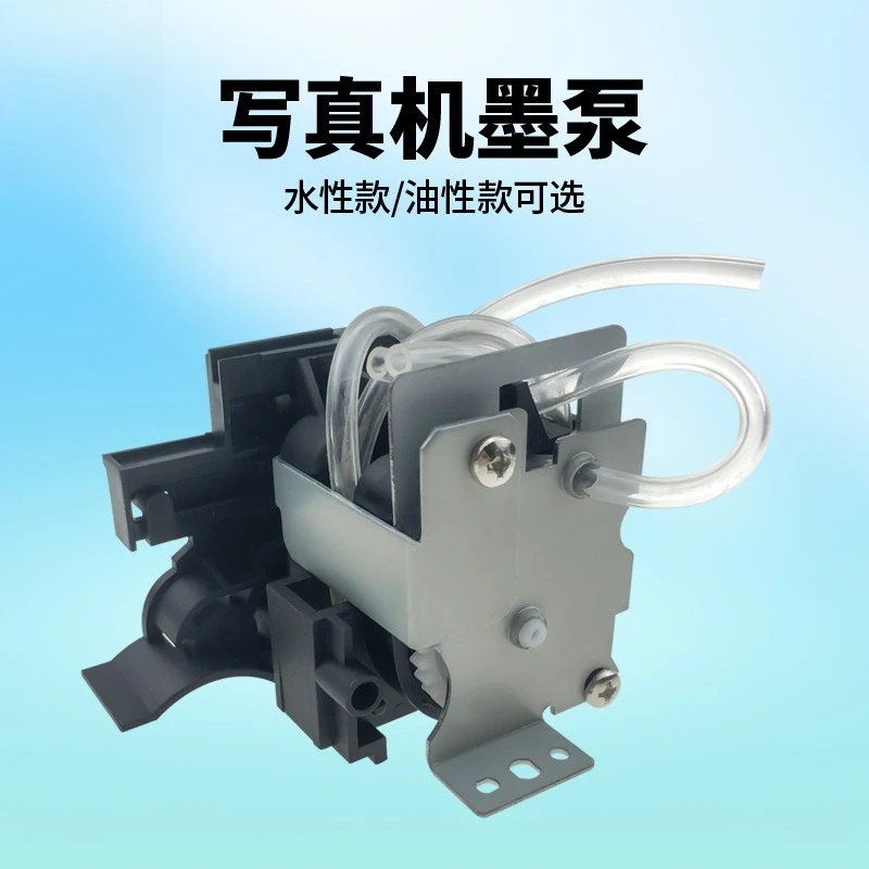 Solvent Ink Suction Pump Replacement Peristaltic Pump for JV33 JV5 Large Format Printer Water & Oil Based Ink System