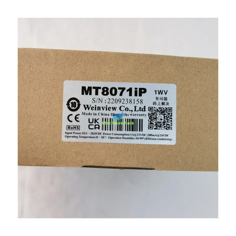 New Original Mt8071…