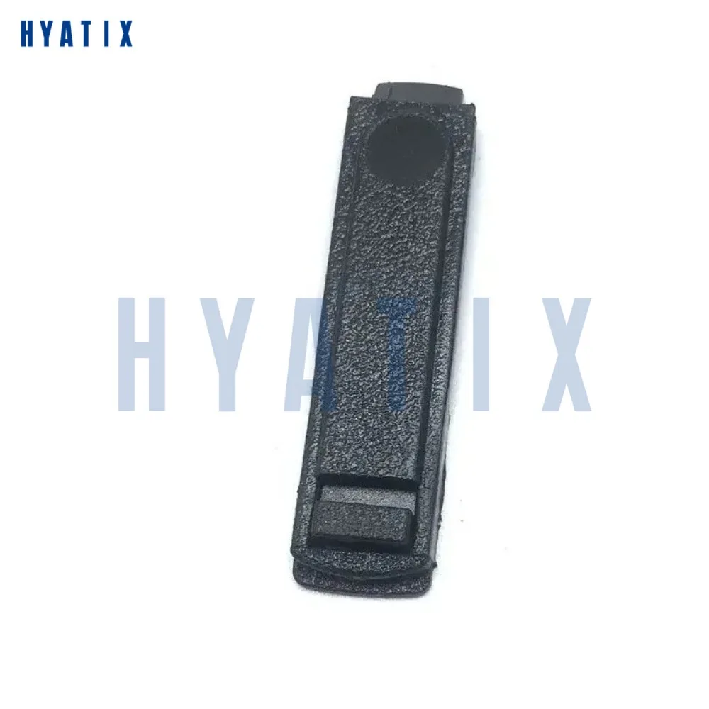 5pcs Dust Cover for MTP3550 MTP3150 MTP3250 DP2400e DP2600e XPR3300e XPR3500e DEP550e DEP570e DP3661e DP3441e E8668i E8600 R5