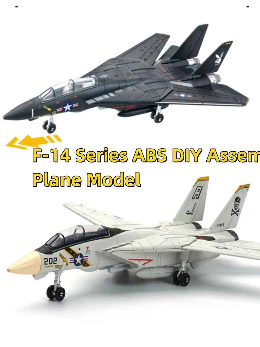 Diy F14 Tomcat Modell Flugzeug Kit 1/72 Montage Modell Spielzeug Flugzeuge ABS Militär Modell Spielzeug Für Geschenke Pädagogisches Spielzeug – Detail 1