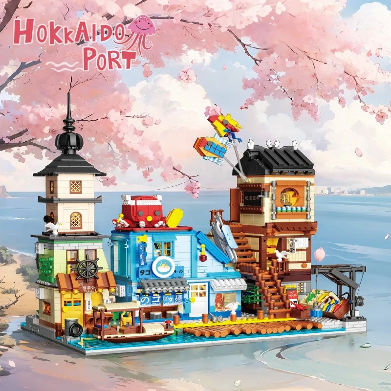 

MOC ручная работа Hokkaido док-станция строительные блоки порт рынок город архитектура осьминог киоск игрушки для детей подарки на день рождения и праздник
