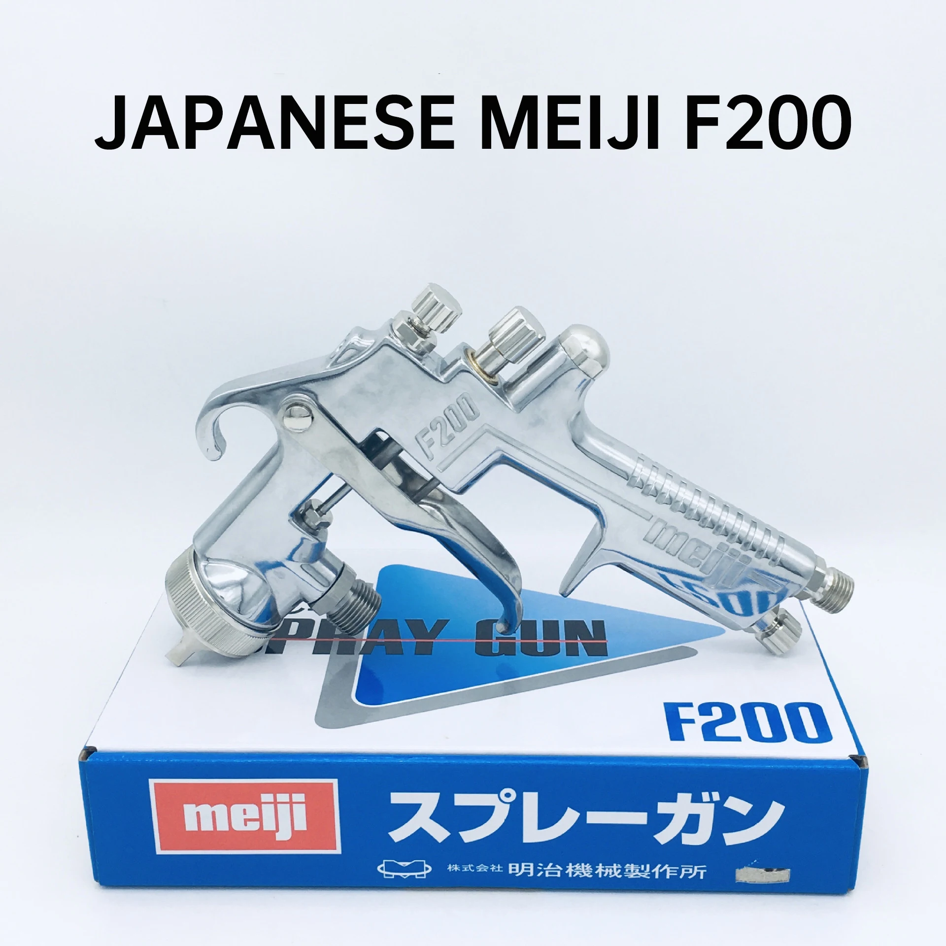 Meiji F200 Pressure Paint Gun Pneumatic Atomizer Industrial Spraying Equipment for Furniture Helmet Car Electric Bike Coating