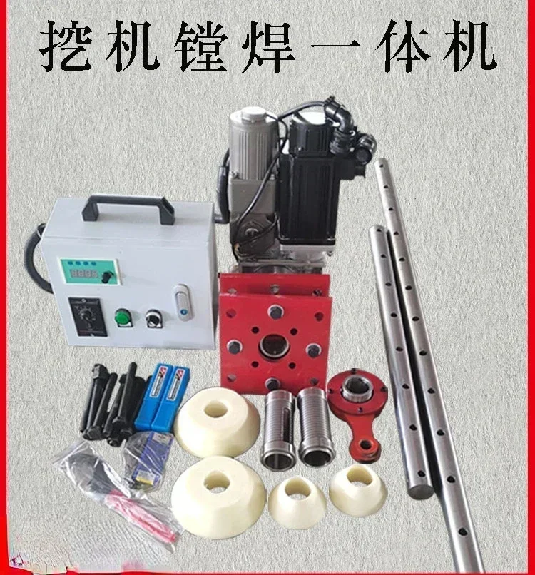 2026-Durable, high-quality portable fully automatic CNC boring and welding machine for 2026