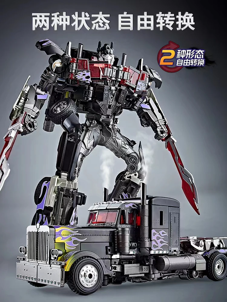 Transformer Toys Dark Edition SS05 Enlarged 8868B Transformer Toys Car Robot Model Double Sword Pillar Children's Model