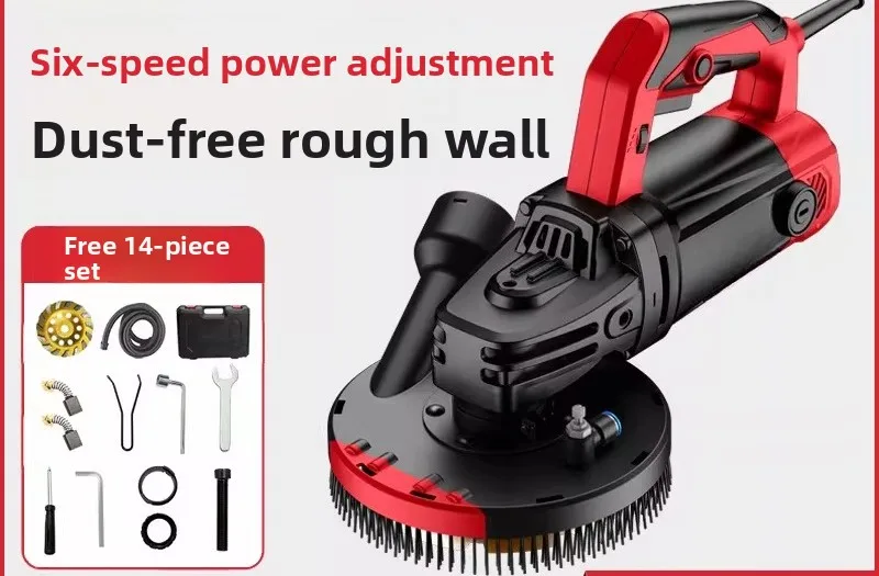 Wall Planer, Wall Shovel Tool, Rough Planing & Sanding Machine, Dust-Free Putty Concrete Cement Floor Grinder