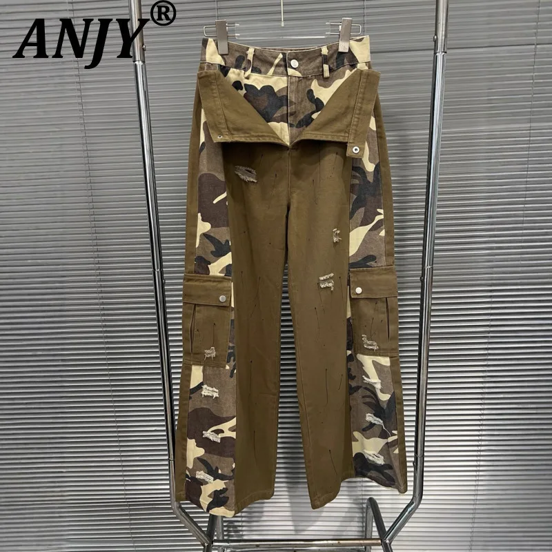 

ANJY 2022, осенние новые женские американские модные двухсекционные камуфляжные лоскутные джинсы, утягивающие джинсовые брюки с рваными карманами A15357