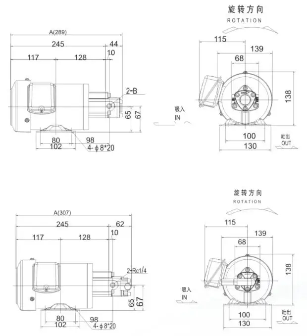 1PCS Taiwan TOP-12A Cycloid Triangular Lubricating Oil Pump Head, 380V Electric Gear Oil Pump for Industrial Lubrication System