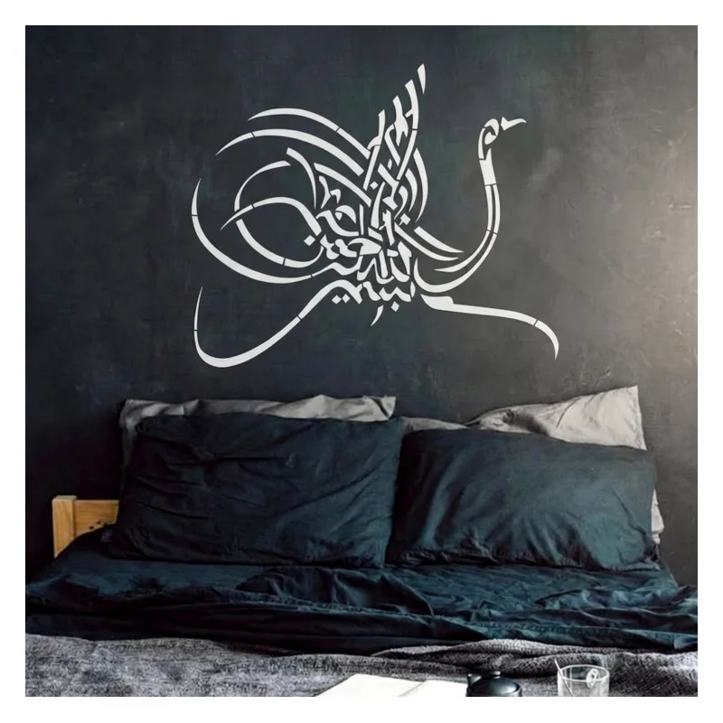 

Трафарет «Лебедь» для росписи стен, индивидуальный декоративный шаблон, исламская классическая каллиграфия, птица, журавль, многофункциональный декор