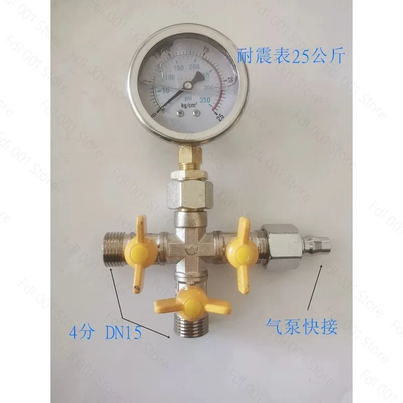 Four Way Pressure Test Valve, Tap Water, Geothermal and Underfloor Heating Pressure Gauge, Leak Detector with 4 Points