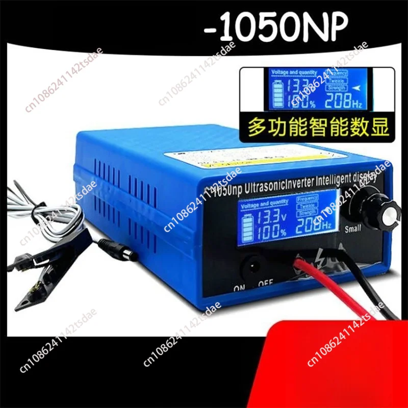 High Power Inverter Head, Electronic Voltage Booster DC Power Converter