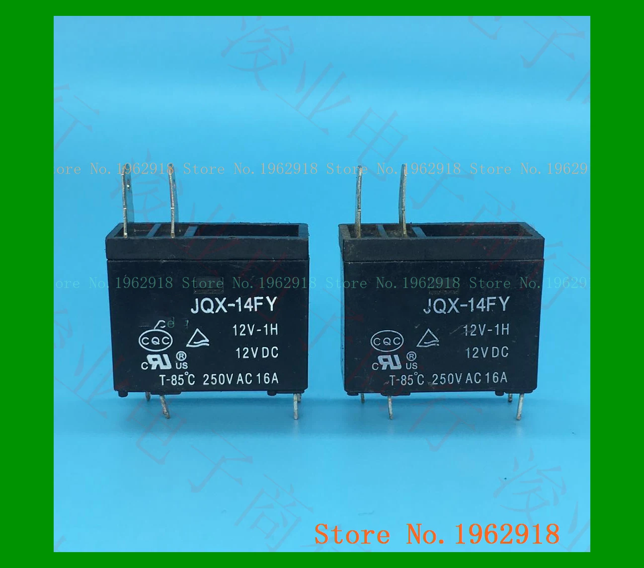 Jqx-14Fy 12V-1H 12V… - image