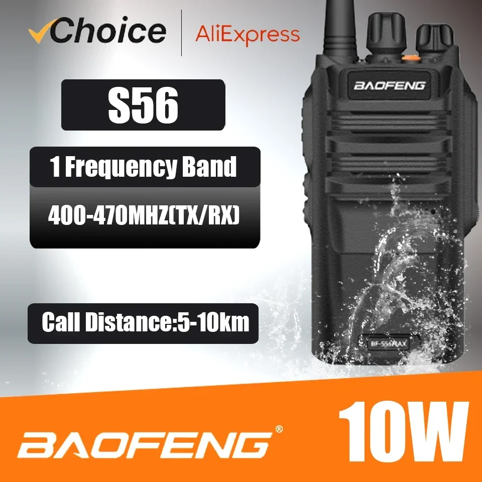 Baofeng Official Store IP67 Waterproof S56 10W High Power Walkie Talkie UHF FM Transceiver Long Distance 10KM Portable Ham Radio