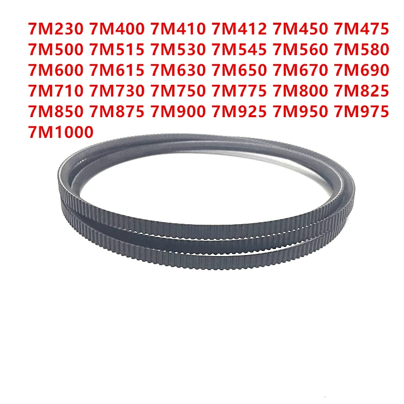 7M230 7M400 7M410 7M412 7M450 7M475 7M500 7M515 7M530 7M545 7M560 7M580 7M600~7M1000 Japan POLYMAX Belt Polyurethane V-belt