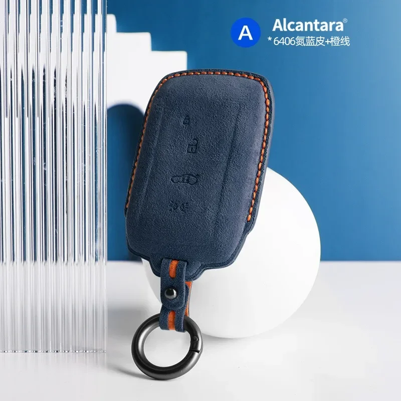 

Suede Car Key Case Cover Holder Key Shell Buckle For Maserati Grecale