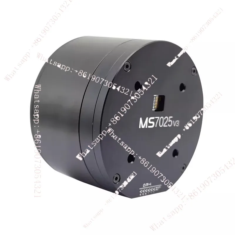 MS7025 V3 New DC Servo Motor PTZ Robot Joint Drive Value Encoder