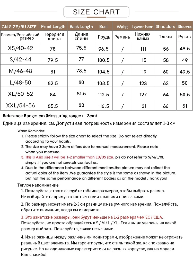 Amii Minimalism100% Woolen Coat For Women Winter Warm Elegant Double Side Blends Jackets Office Lady Blazer Over Coats 12020475
