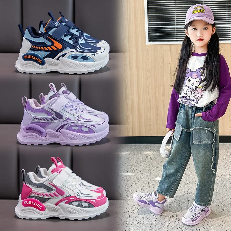 New Autumn Sport Shoe Stylish Multifunctional Thick-soled Shoes Children Sneakers Boy Girl Lightweight Casual Non-slip Kid Shoes
