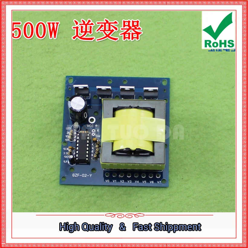 500W Power Supply B…