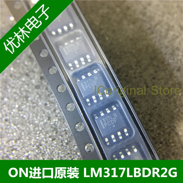 Original chip LM317LBDR2G SOP8 317LB ON Linear regulator IC IC package SOP-8 LM317L